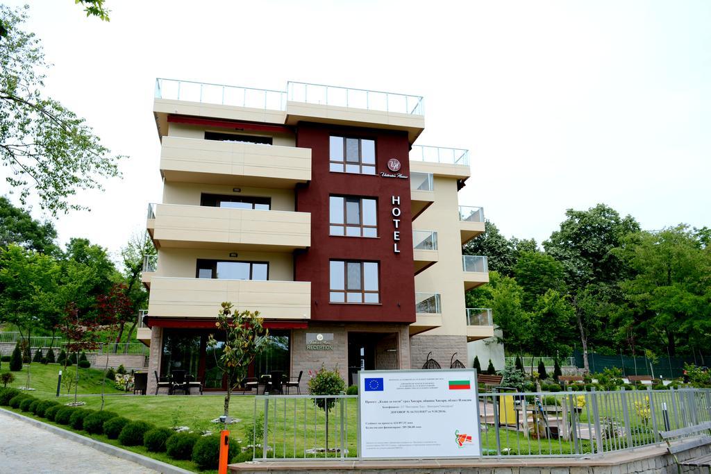 Victoriya'S House Hotel Hisarya Exterior photo