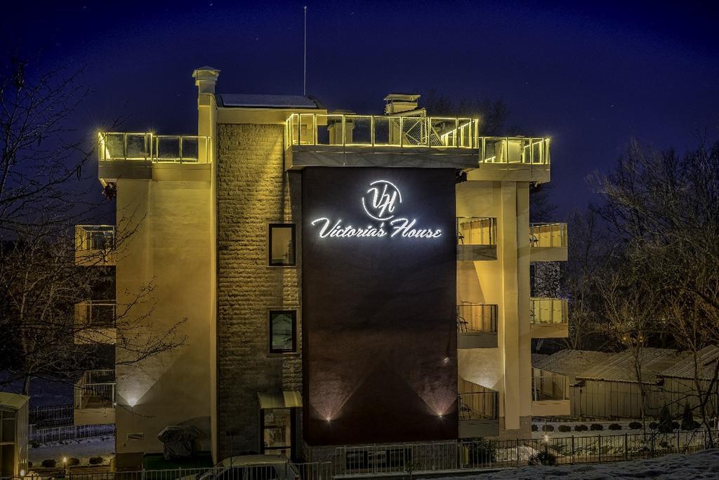 Victoriya'S House Hotel Hisarya Exterior photo